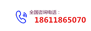 保溫鋼管廠家電話